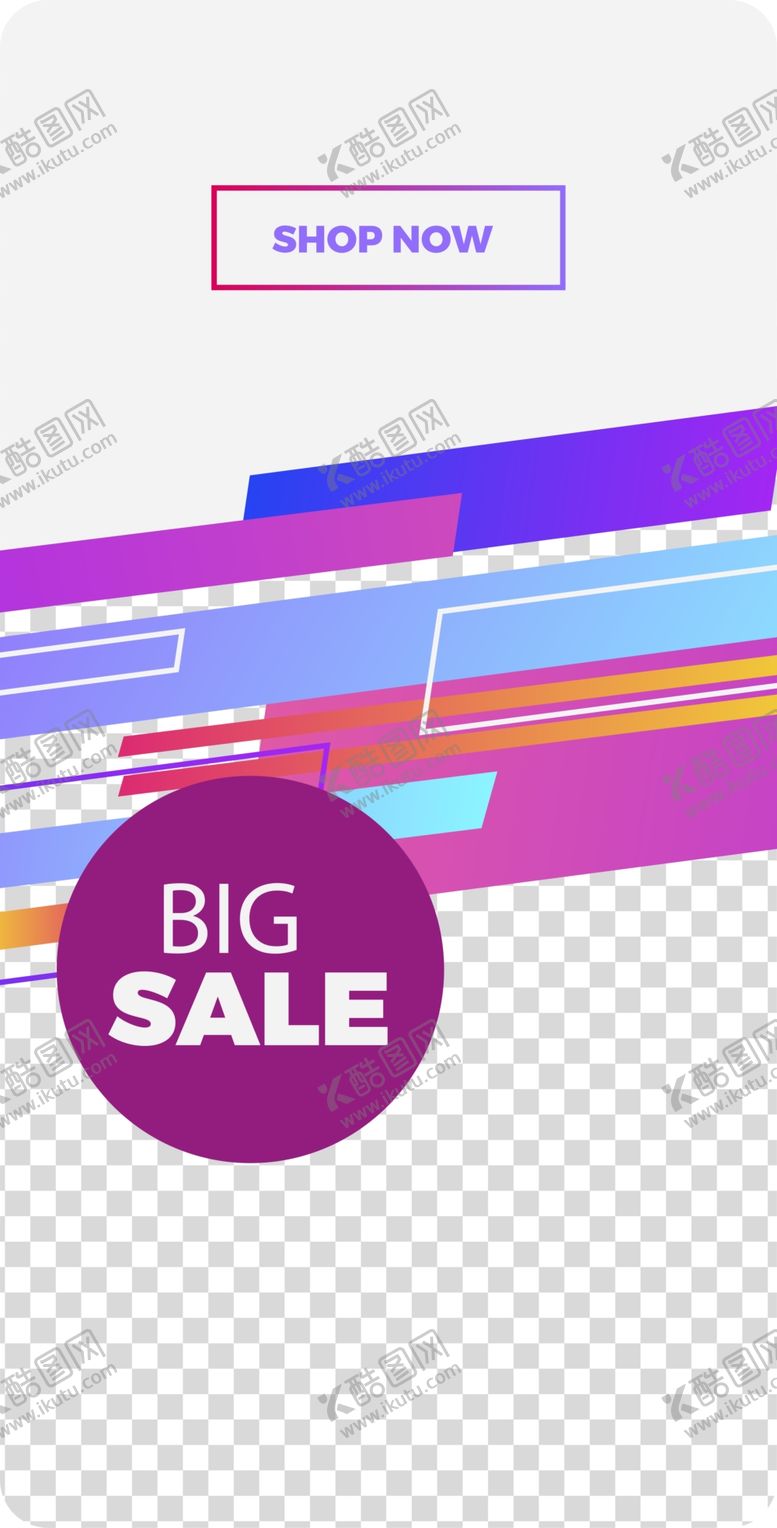 编号：27153609250333519987【酷图网】源文件下载-创意海报