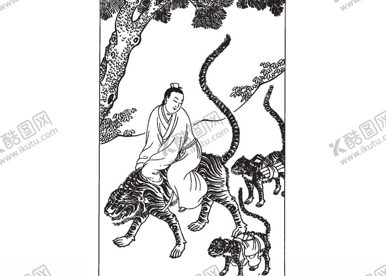 编号：39186104192223503964【酷图网】源文件下载-古代人物素材