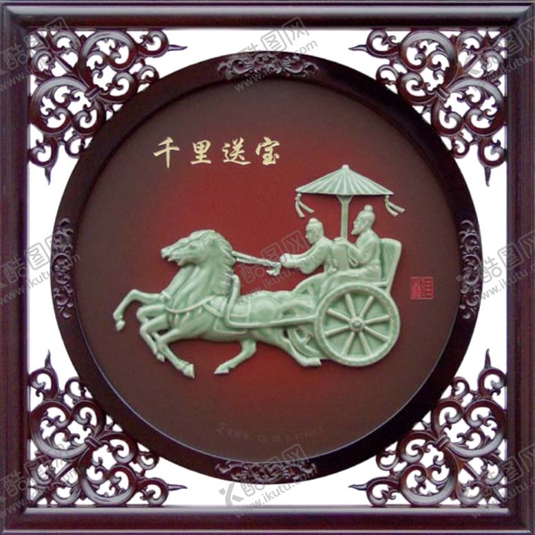 编号：83679407081403546960【酷图网】源文件下载-新中式风格家具挂画灯具PSD分