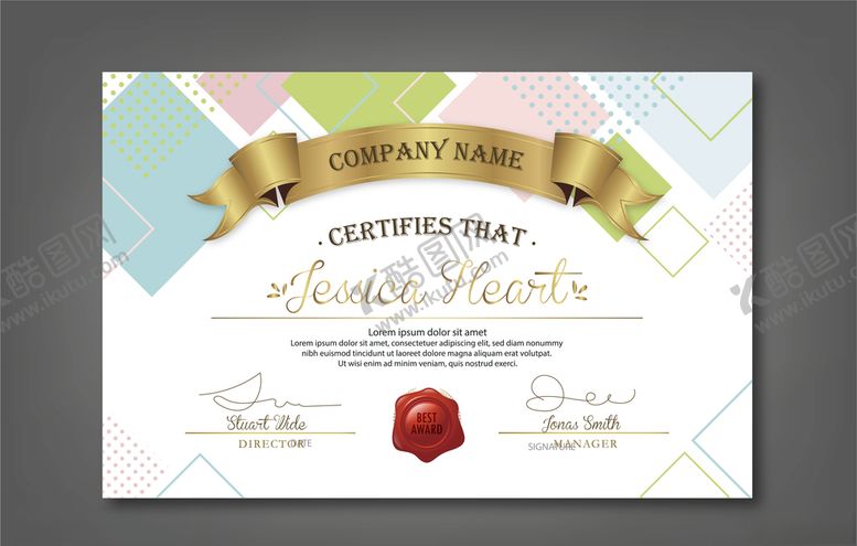 编号：94028111010255428906【酷图网】源文件下载-证书