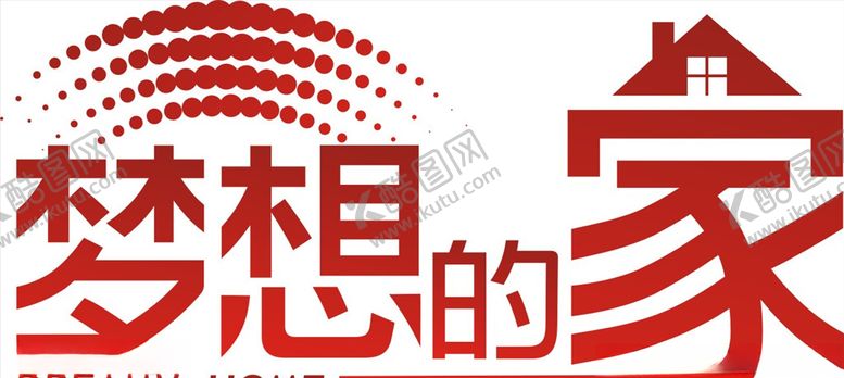 编号：12729507130509532093【酷图网】源文件下载-行业标志LOGO