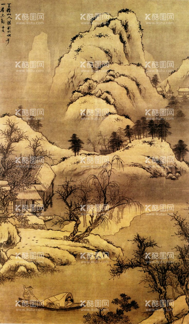 编号：71545512010206521407【酷图网】源文件下载-山水画背景