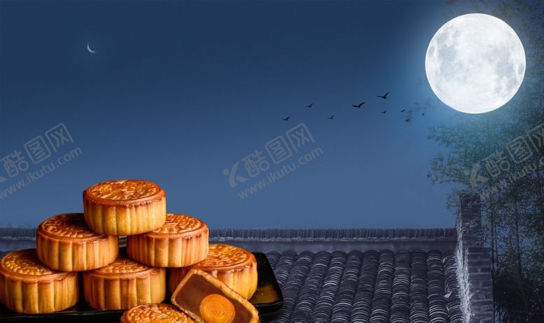 编号：82113107061447527029【酷图网】源文件下载-中秋圆月月饼