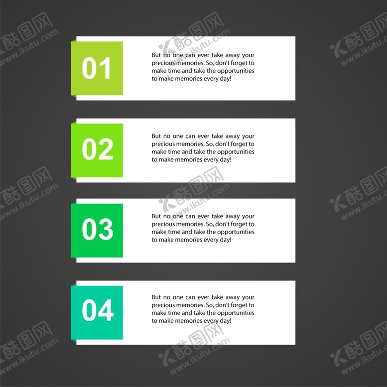 编号：88111209220311355958【酷图网】源文件下载-流程图