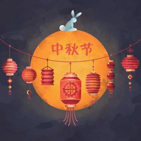 中秋节海报图片