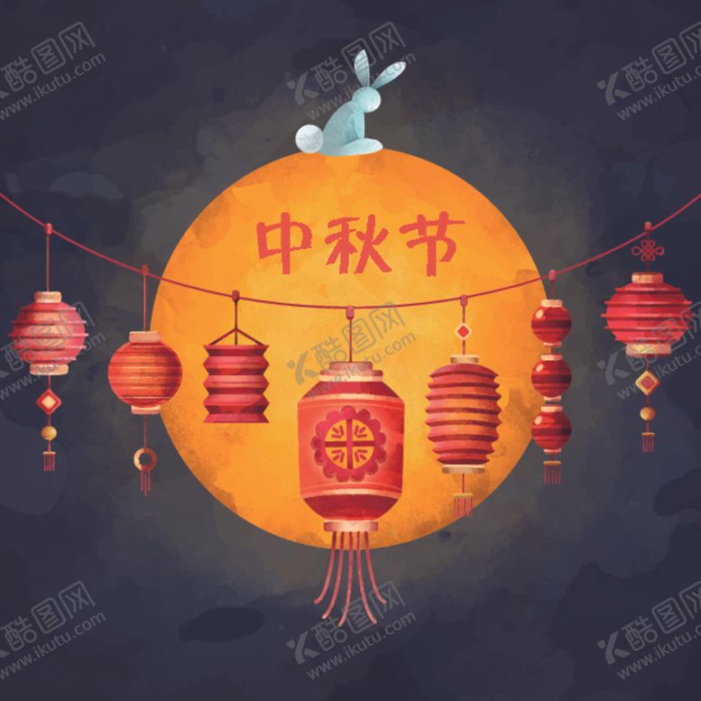 编号：30429309170541472552【酷图网】源文件下载-中秋节海报图片
