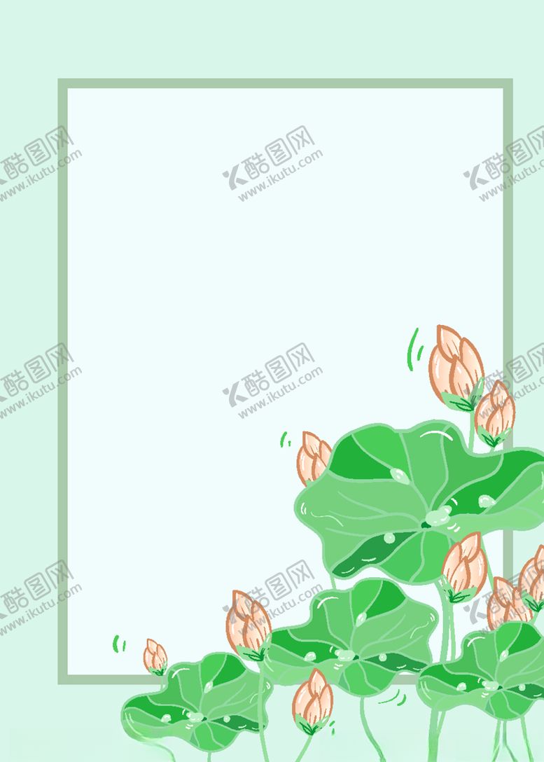 编号：19669705111848059343【酷图网】源文件下载-浅绿色中国风荷花背景
