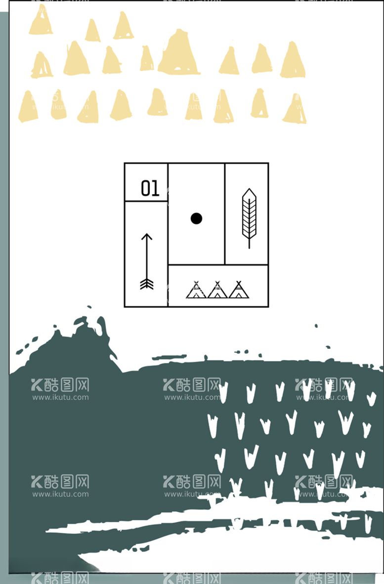 编号：86473912291307174910【酷图网】源文件下载-清新插画