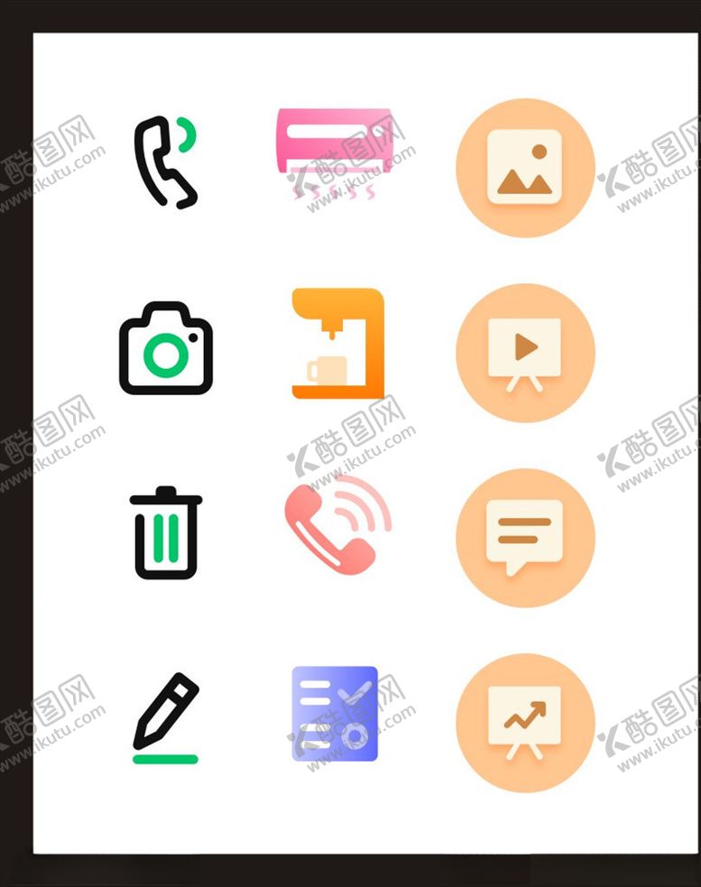 编号：88207505031739118488【酷图网】源文件下载-LOGO标识