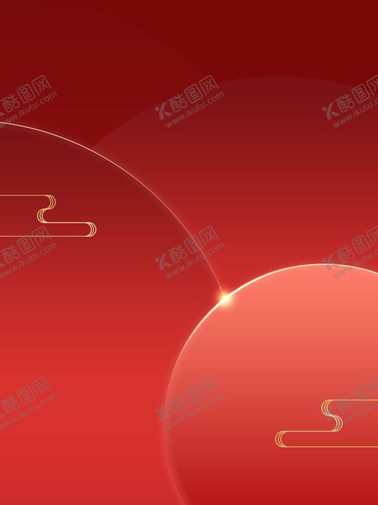 编号：52399107022205509102【酷图网】源文件下载-红色渐变