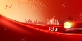 红色城市风光背景图