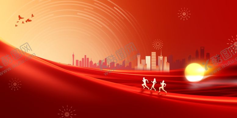 编号：74865404271806389450【酷图网】源文件下载-红色城市风光背景图