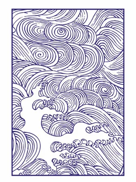 海浪