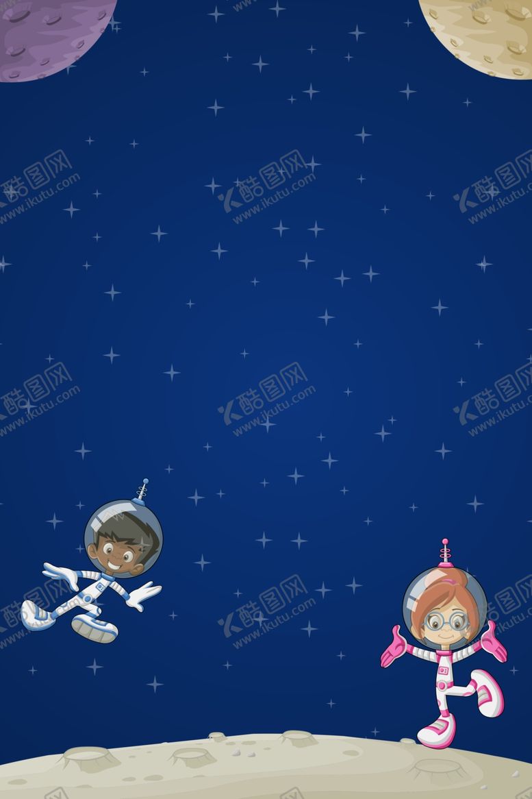编号：41788607130827383359【酷图网】源文件下载-卡通背景