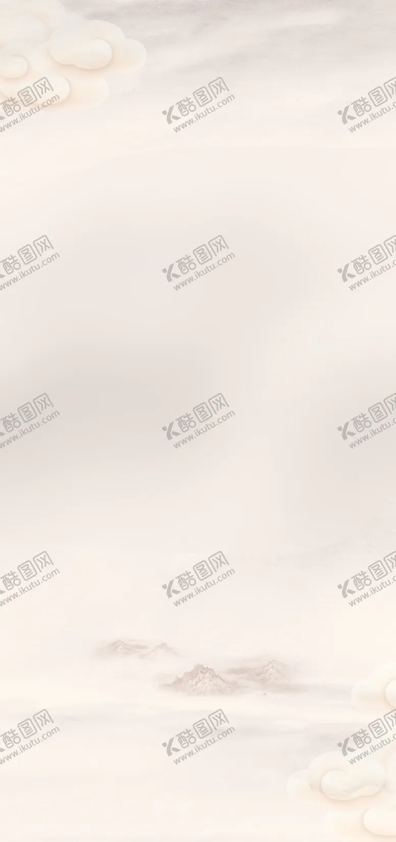 编号：31607201262156254825【酷图网】源文件下载-中式背景