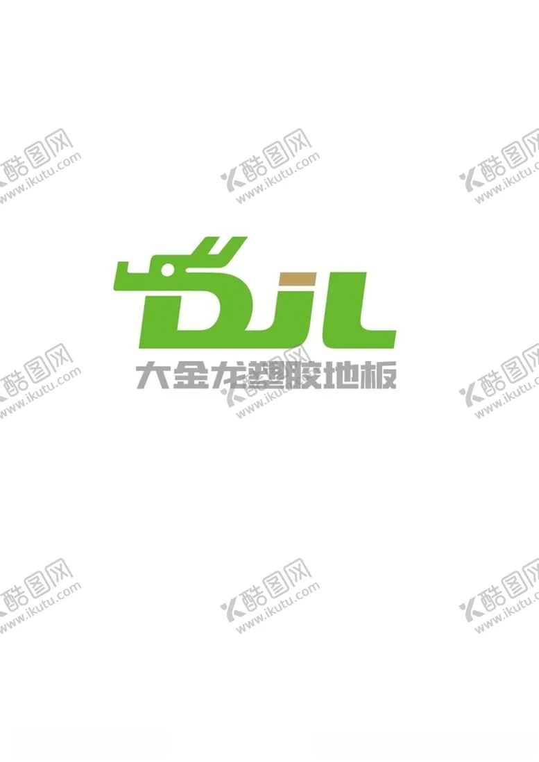 编号：41850401170821042599【酷图网】源文件下载-LOGO商标设计