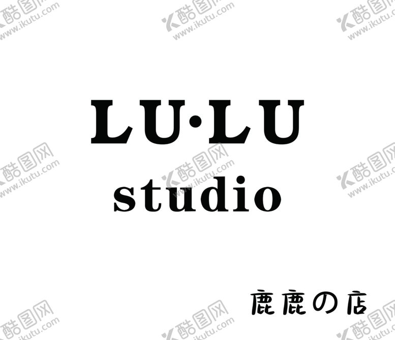 编号：48382205050502493060【酷图网】源文件下载-服饰牌匾