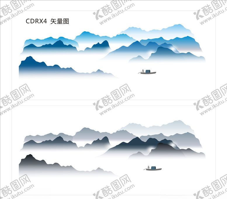 编号：53630809281824285683【酷图网】源文件下载-水墨山