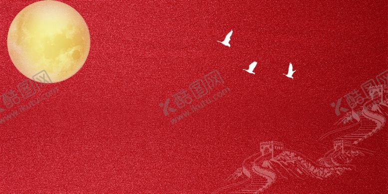 编号：34332011260242555478【酷图网】源文件下载-中秋背景