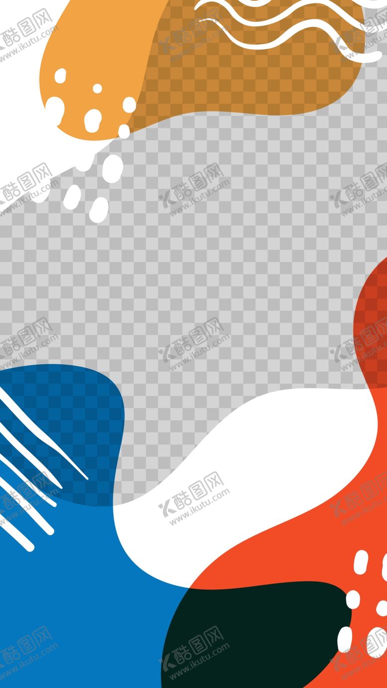 编号：32285509251228325497【酷图网】源文件下载-创意海报