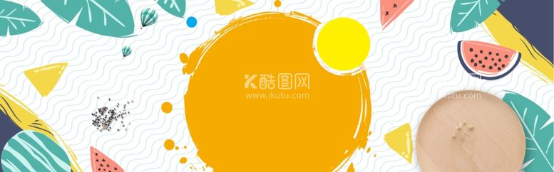 编号：44421712022100237477【酷图网】源文件下载-BANNER背景