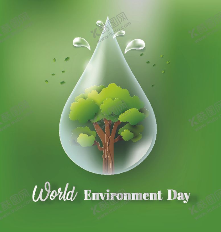 编号：26330909180919227497【酷图网】源文件下载-环保海报