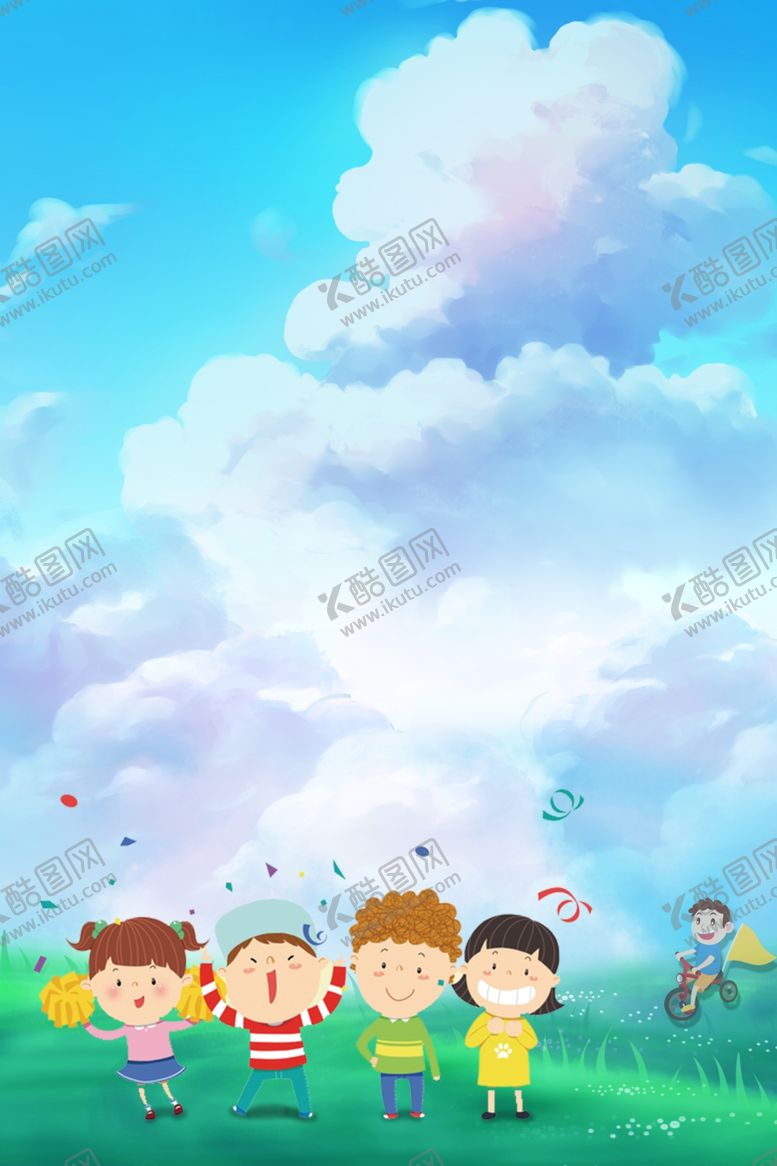 编号：97979401310857046747【酷图网】源文件下载-儿童节