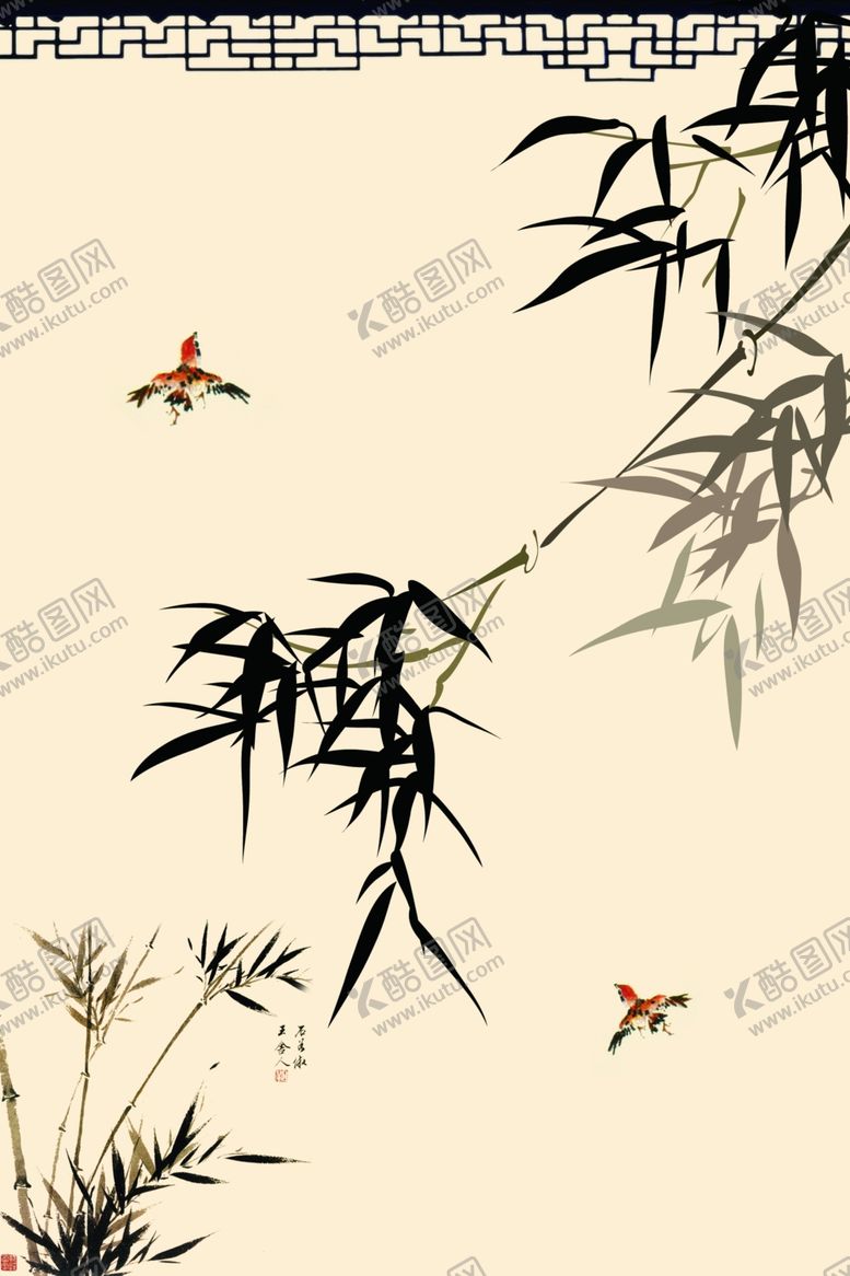 编号：34769606270227192413【酷图网】源文件下载-水墨画竹子