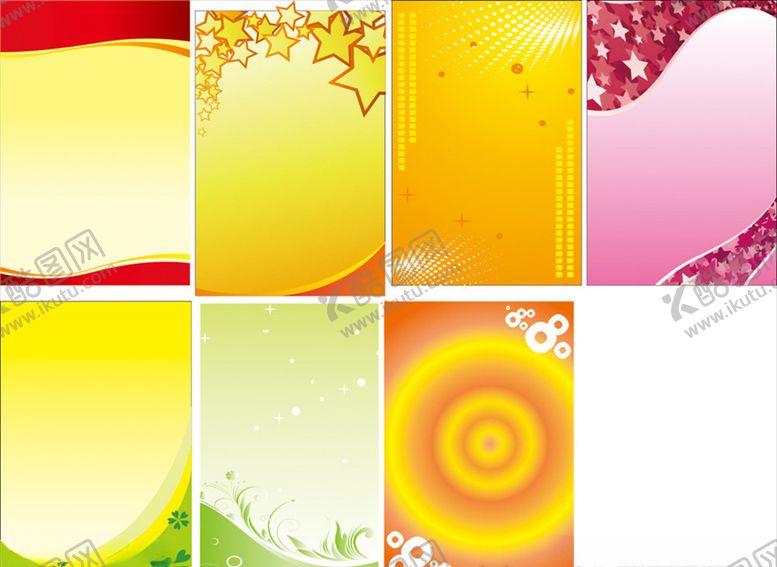 编号：67055510290623146389【酷图网】源文件下载-展板背景海报背景制度背景