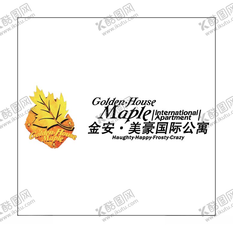 编号：87861607090339491052【酷图网】源文件下载-房地产logo