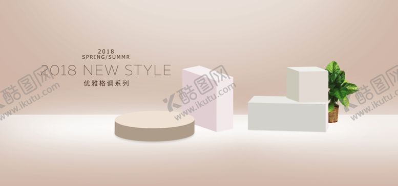 编号：81225209220548282244【酷图网】源文件下载-电商展台设计