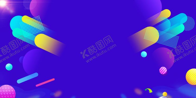 编号：29690305091255376773【酷图网】源文件下载-海报背景展板背景海报元素