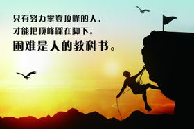心理咨询室挂画