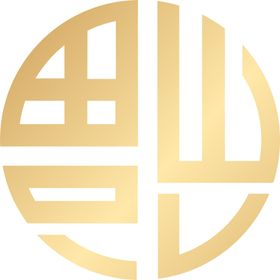 虎年福字