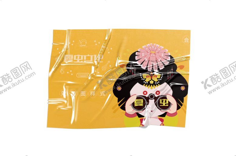 编号：78689309232129389297【酷图网】源文件下载-透明塑料样机