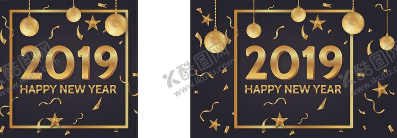 编号：34732304270849199724【酷图网】源文件下载-新年海报模板