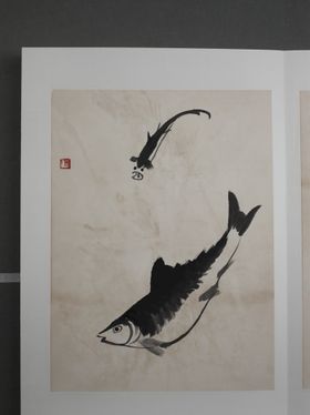 齐白石国画山头崇山峻岭中风封面