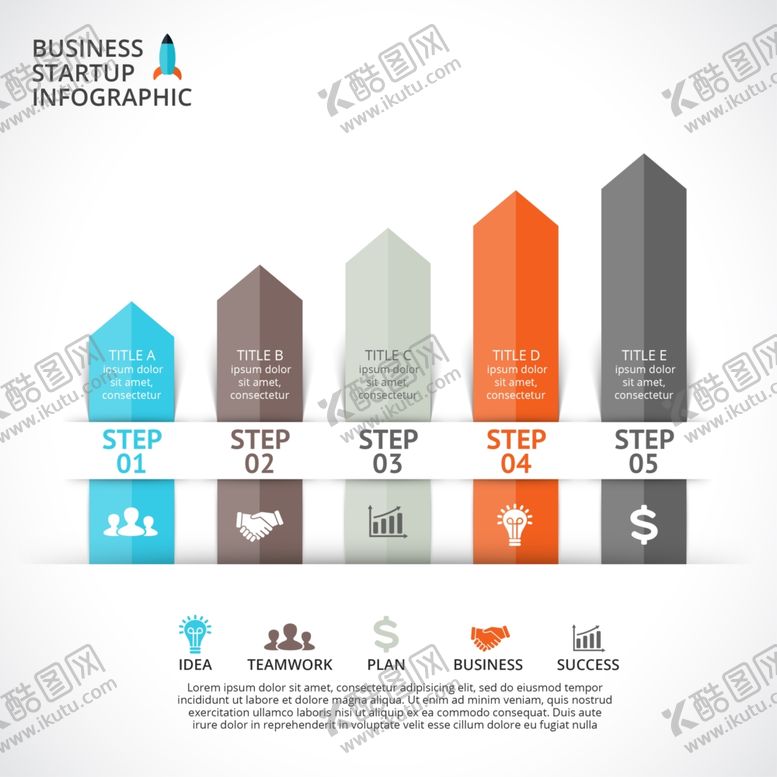 编号：11965010082322229374【酷图网】源文件下载-数据分析图案设计