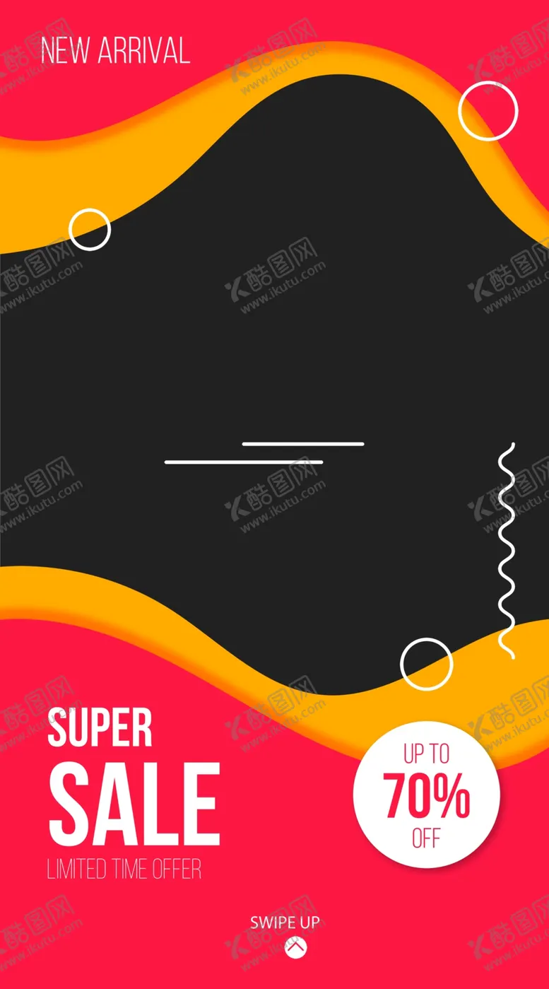 编号：65366006290549472670【酷图网】源文件下载-红色海报