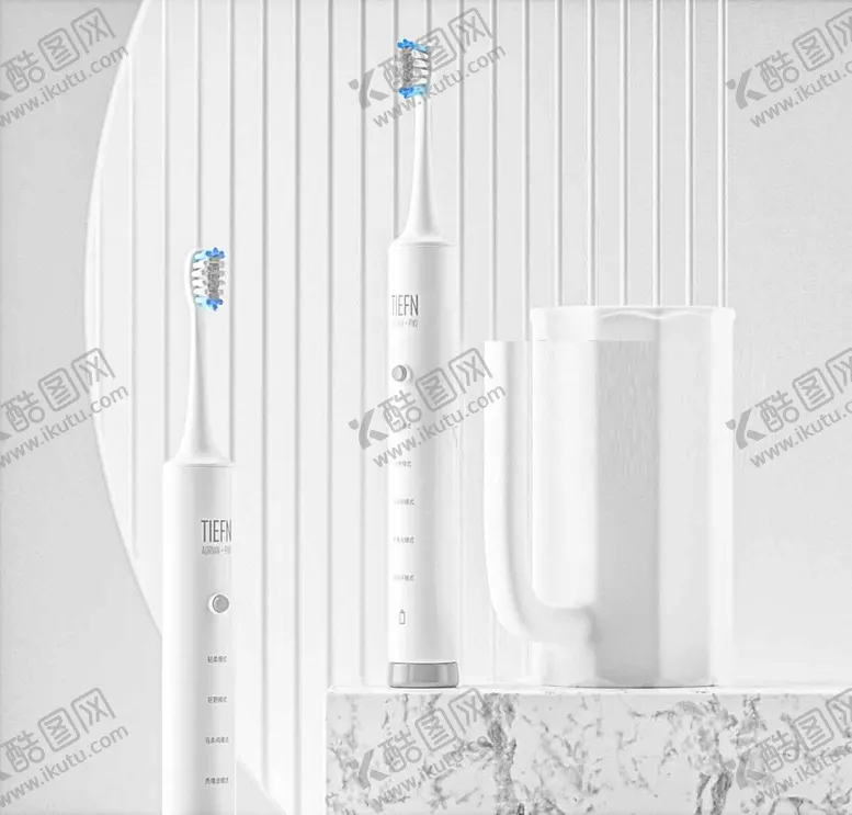 编号：90235211132002555934【酷图网】源文件下载-C4D模型电动牙刷