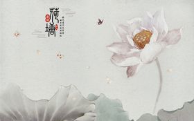 水墨山水简约花鸟背景客厅装饰画中国风新中式墙创意国