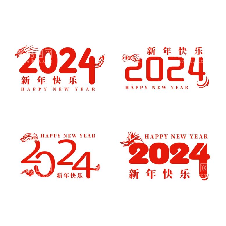 编号：10227812211116475380【酷图网】源文件下载-2024艺术字