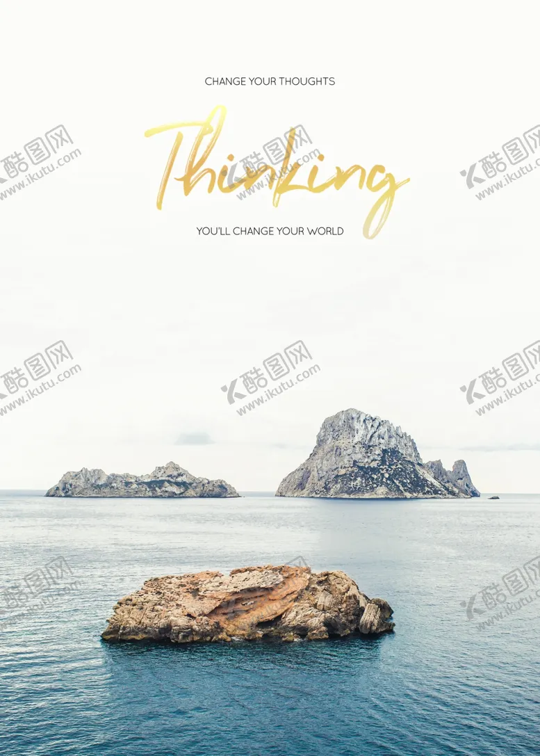 编号：99474803280118304410【酷图网】源文件下载-海上小岛装饰画