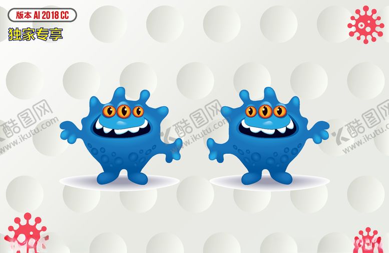 编号：32793509292032254542【酷图网】源文件下载-卡通妖魔鬼怪