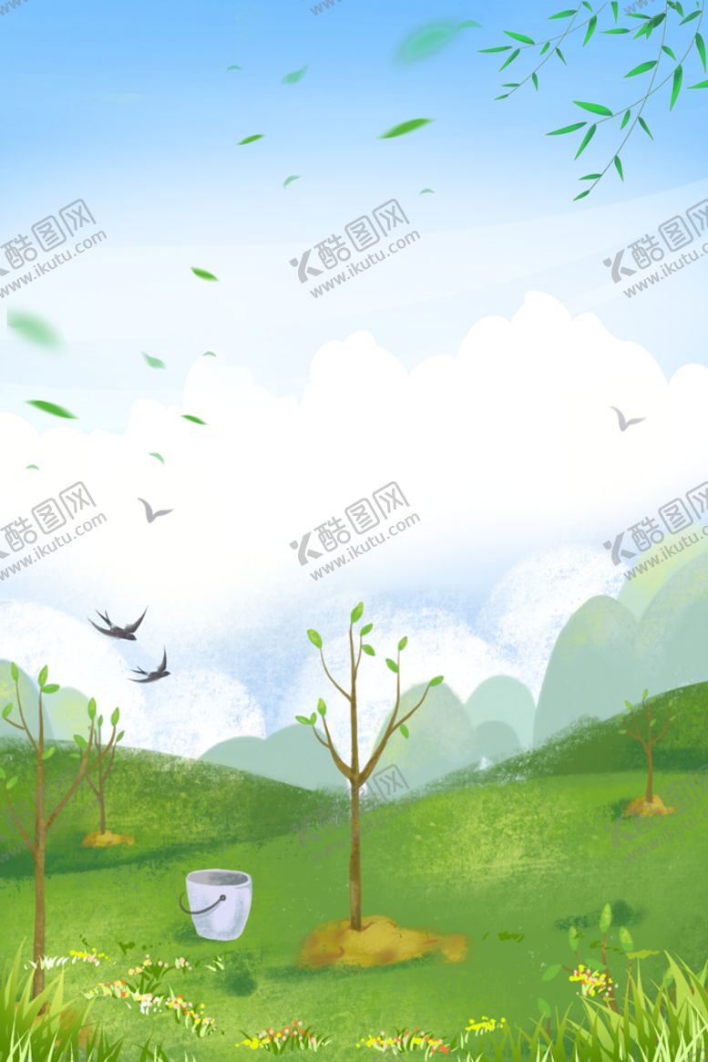编号：58910310090116069287【酷图网】源文件下载-植树节背景