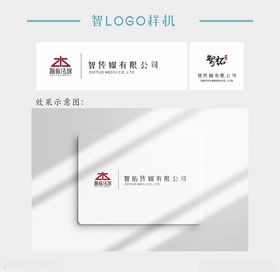 360智汇云LOGO标志