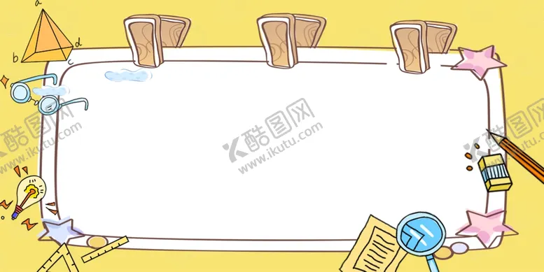 编号：54603702030955322969【酷图网】源文件下载-姓名牌