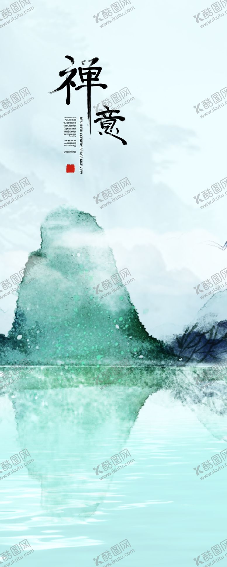 编号：79827809291304127367【酷图网】源文件下载-背景墙装饰画