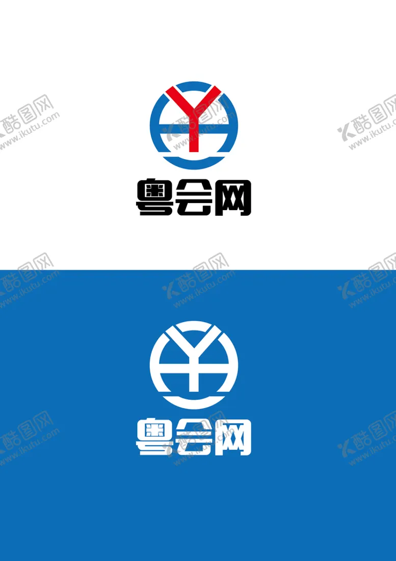 编号：80492510070615048435【酷图网】源文件下载-网络科技标识设计