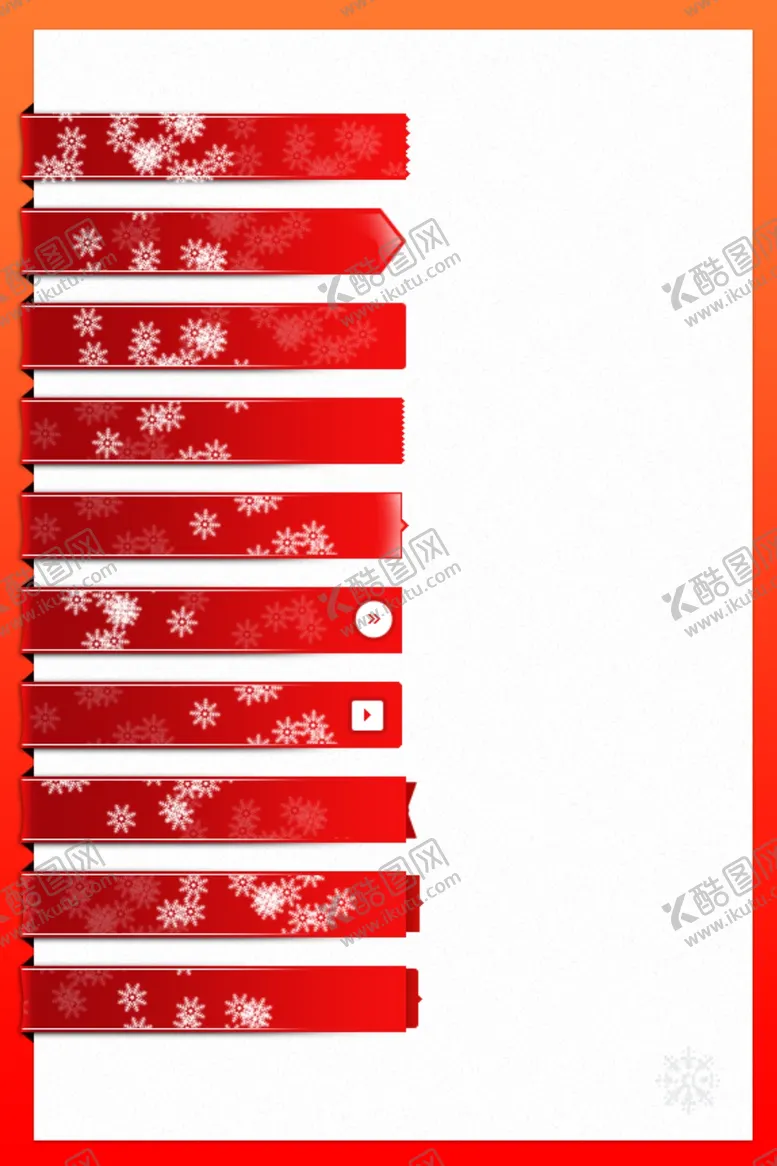编号：32583204241727243493【酷图网】源文件下载-圣诞节